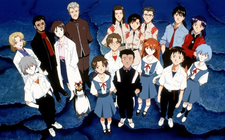 Gang from Evangelion